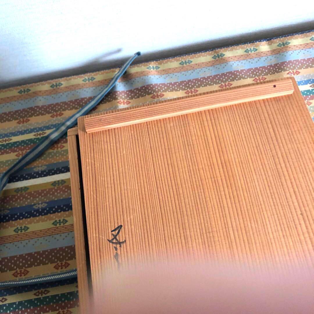 値下げ】 水差 染付 河本五郎 染付四方水差 茶道具 瀬戸 河本礫