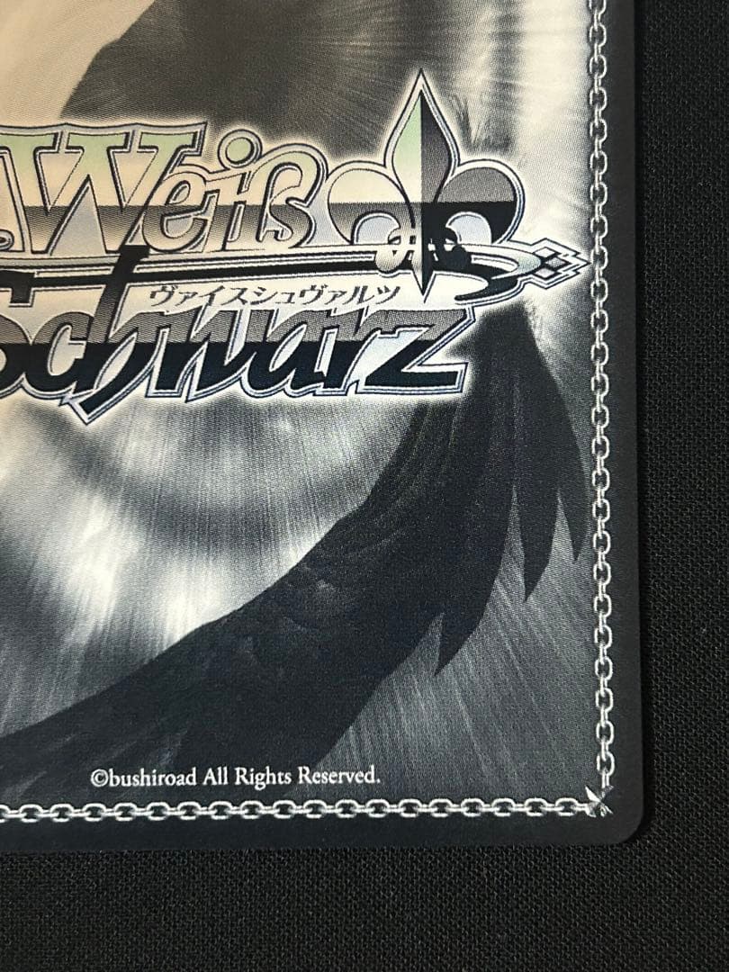 Halloween Night リゼ SP