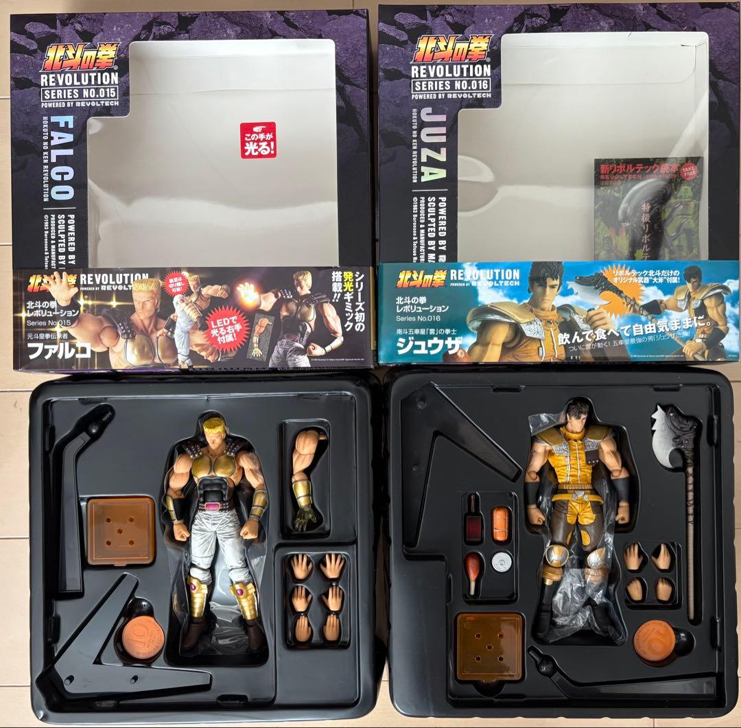 14体セット】 北斗の拳 REVOLUTION リボルテック 海洋堂