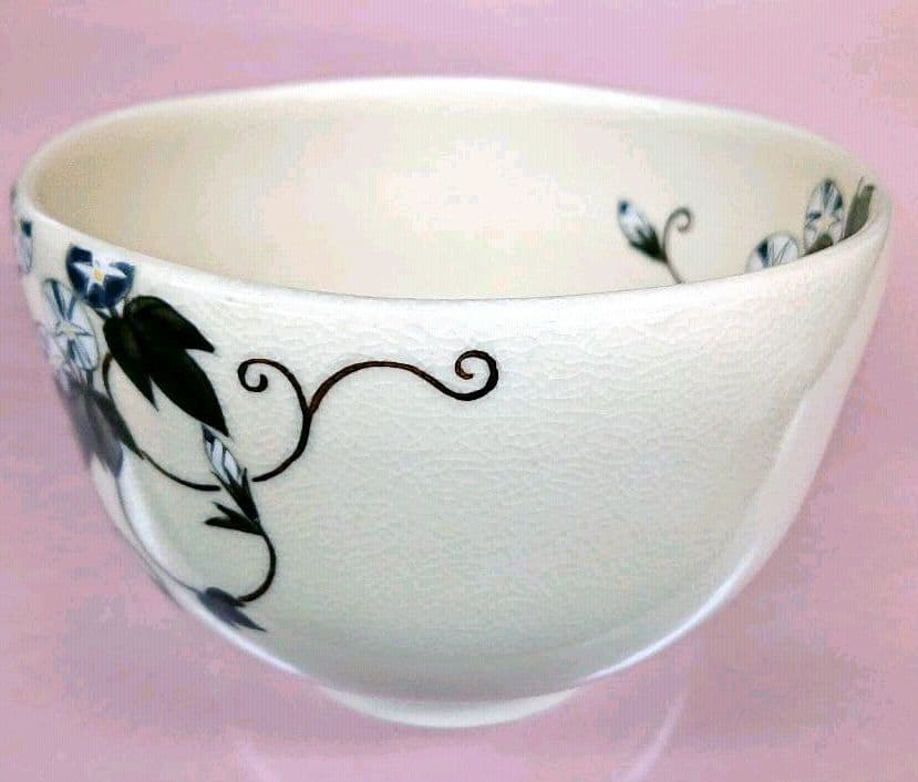 茶碗 若冲 向日葵 抹茶茶碗 茶道 茶道具