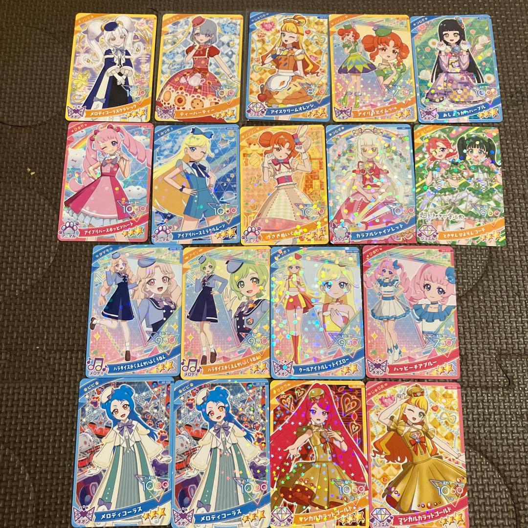 アイプリ カード まとめ売り - メルカリ
