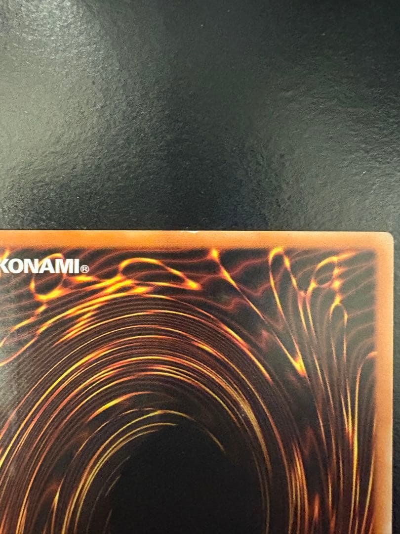 遊戯王 救世の美神ノースウェムコ レリーフ 英語 1st①