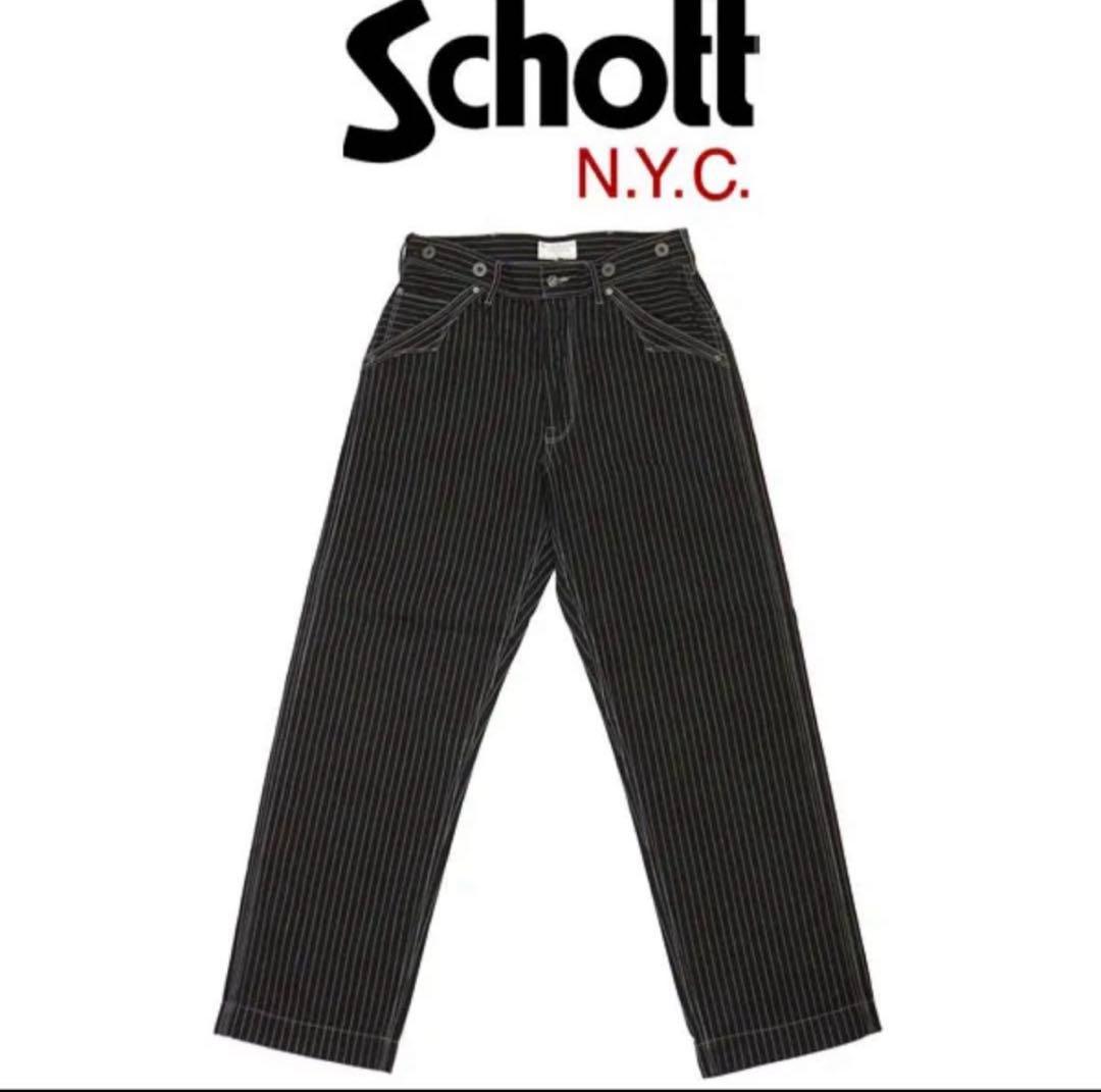 カントと神 理性信仰・道徳・宗教