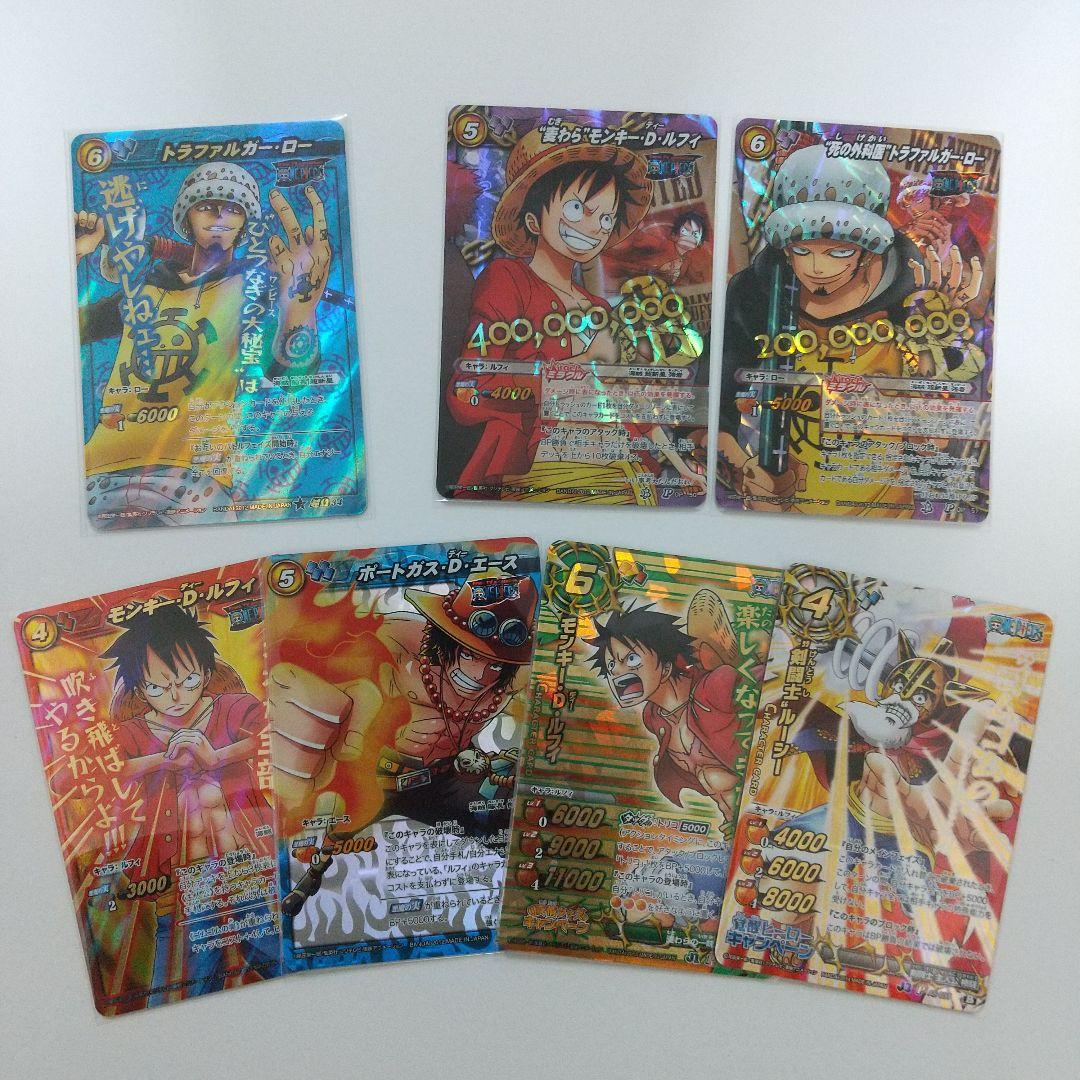 ミラバト ワンピース Ω11枚+おまけ