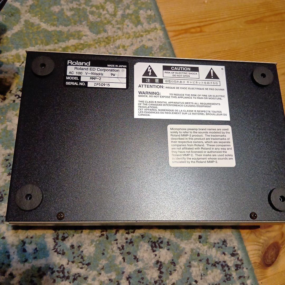 Roland MMP-2 マイクモデリングプリアンプ　取説付