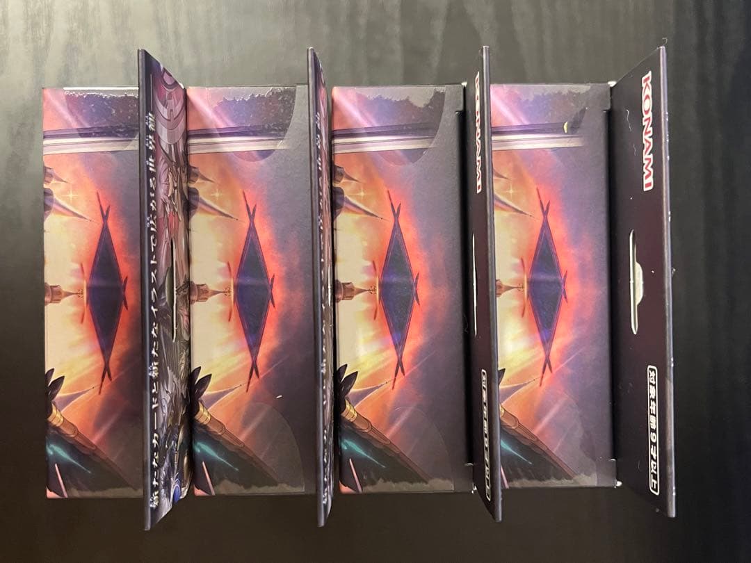 未開封】遊戯王OCG THE CHRONICLES DECK 白の物語4box 未開封】遊戯王