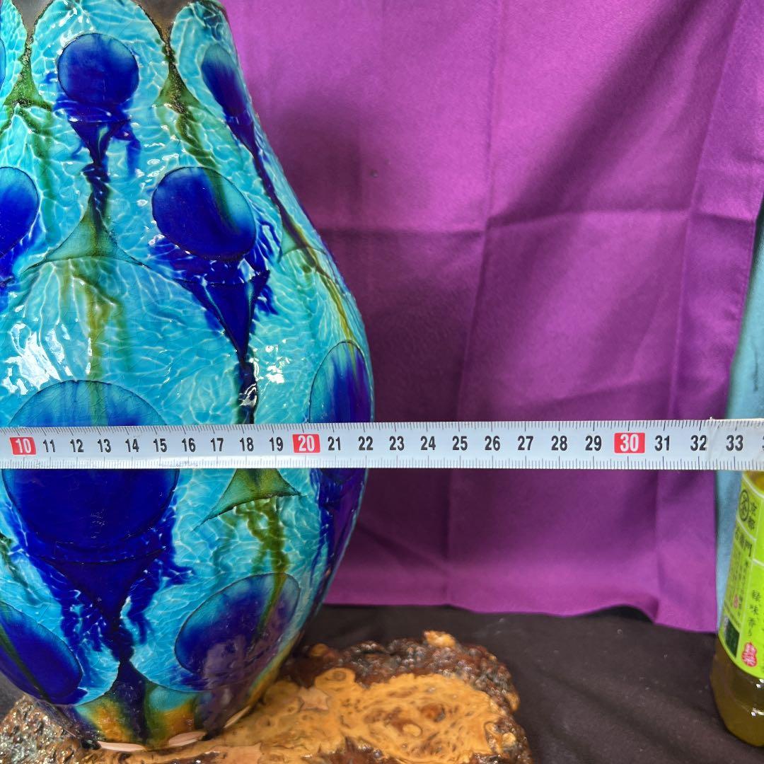 巨匠陶芸家　新聞寛山　青丸繋流釉大壺　レア　箱無し