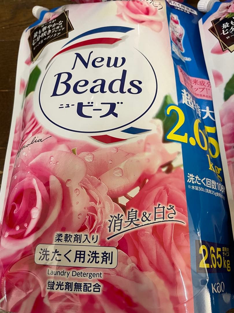 アンナニュービーズ　2.65××8=21.2kg