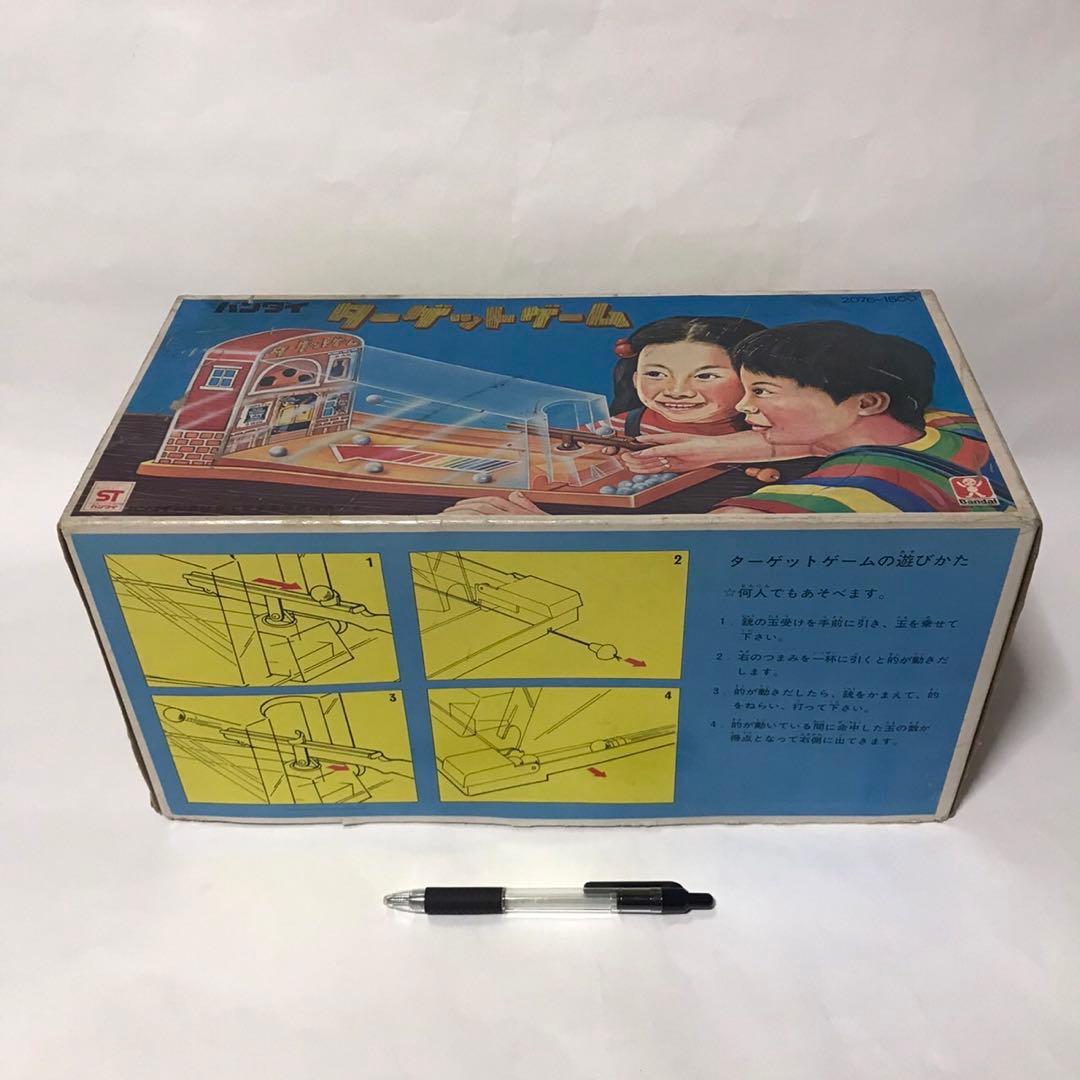 バンダイ　ターゲットゲーム　当時もの
