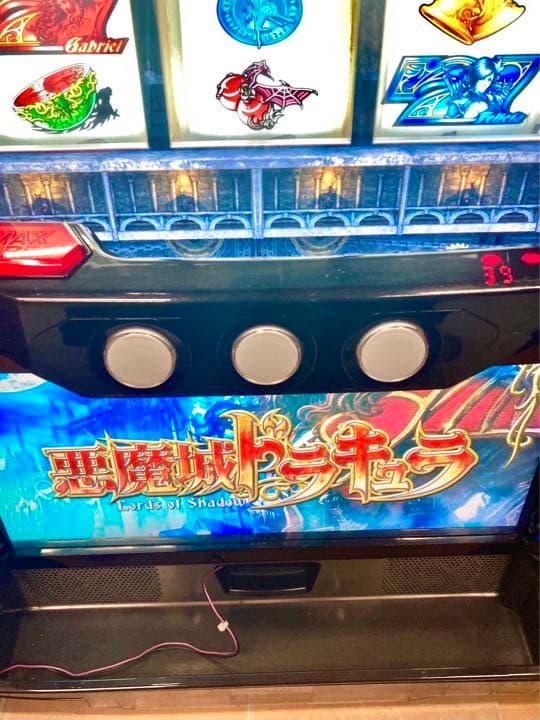 新品ホビー・楽器・アート - パチスロ実機 悪魔城ドラキュラ コイン