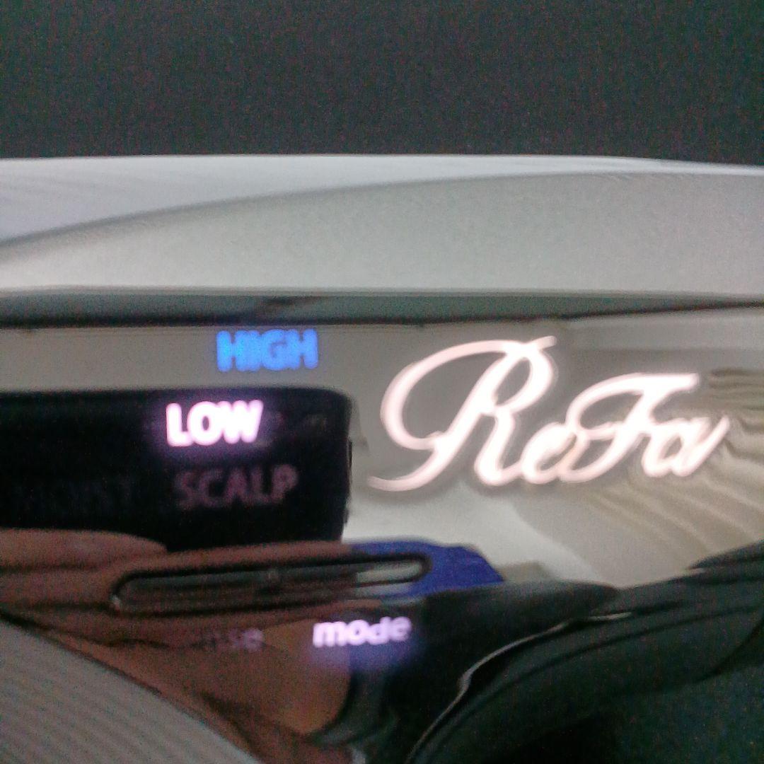 ☆2023年製☆リファヘアードライヤー