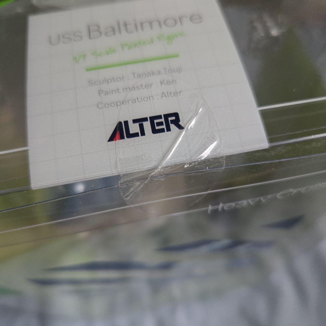 【新品・未開封】アズールレーン　ボルチモア　エースの放課後Ver.