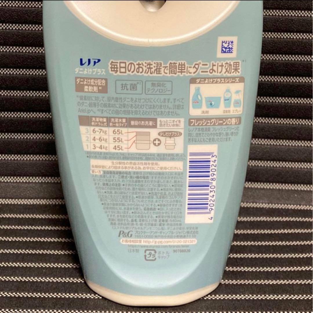 まとめ売り ナカガワ胡粉 日本画用水干絵具セット 23色＋18色 乳鉢