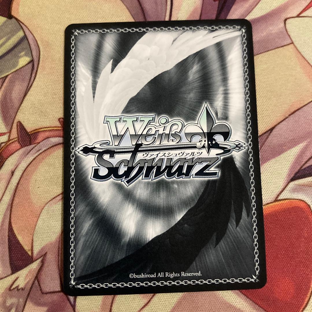 ヴァイス みんなのために 四糸乃 SP サイン