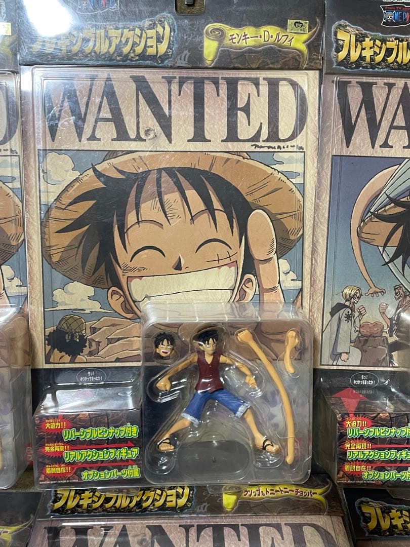 ワンピース　フレキシブルアクションフィギュア　アラバスタ編　当時物　レトロ