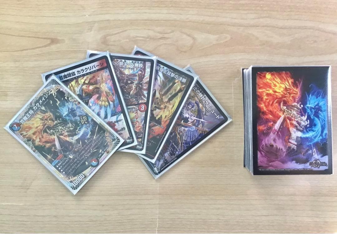 デュエマ 大会構築 【赤青マジック】 デッキ＆二重スリーブ