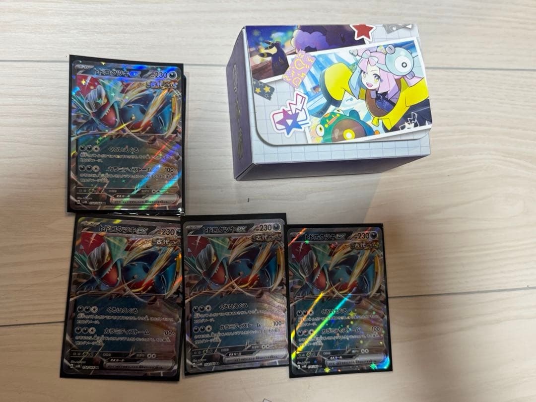 引退　ポケモンカードセット