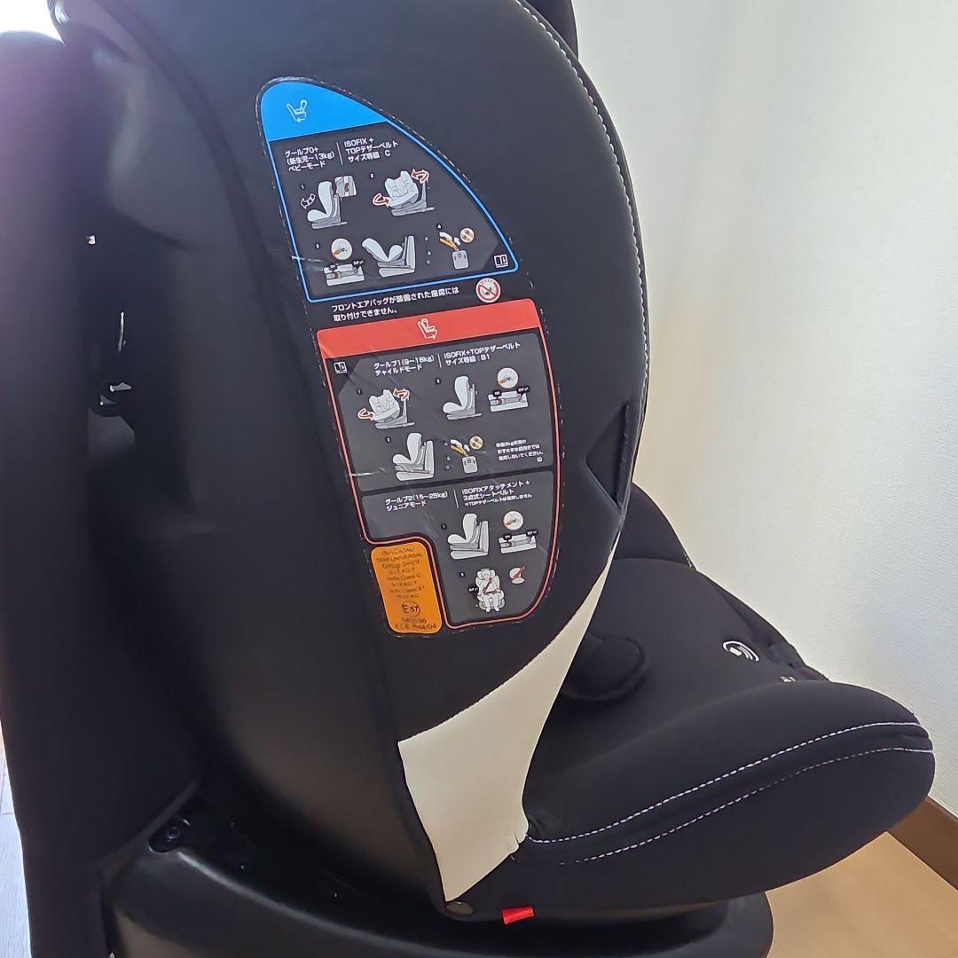 新生児～7歳 Nosette long　チャイルドシート ISOFIX 回転式