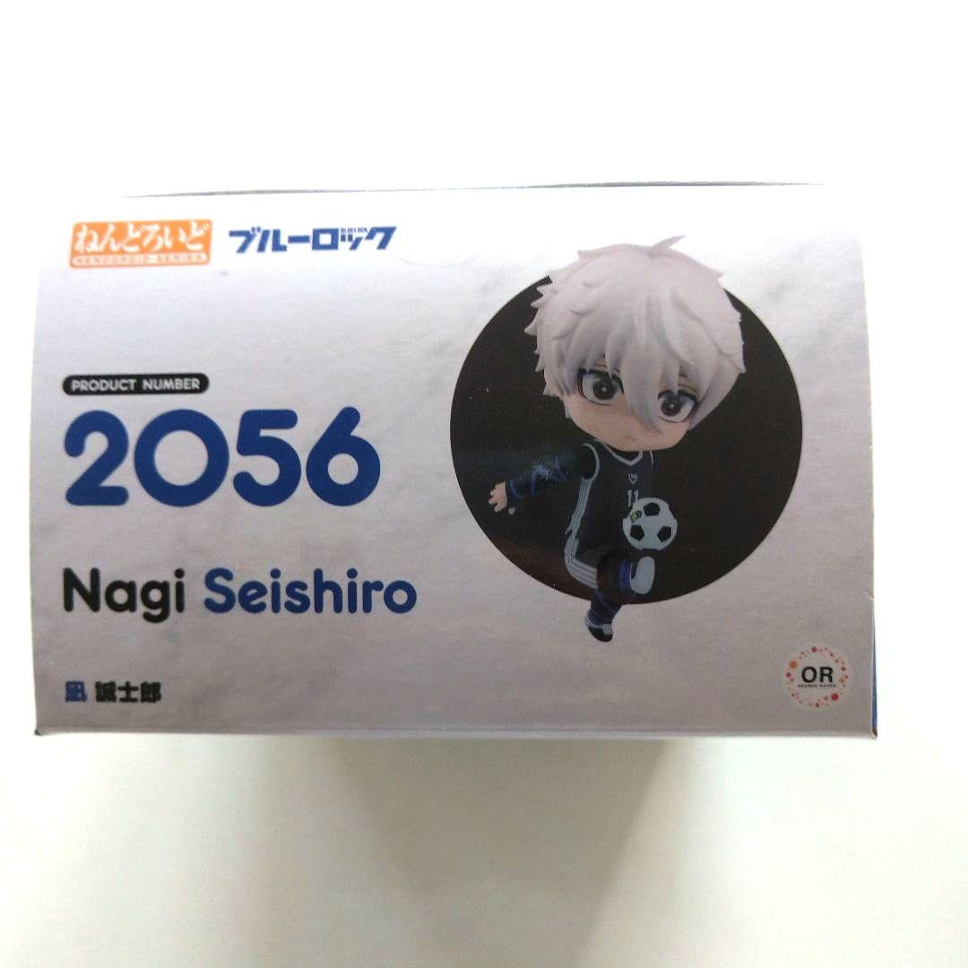 凪誠士郎 ブルーロック まとめ売り ねんどろいど