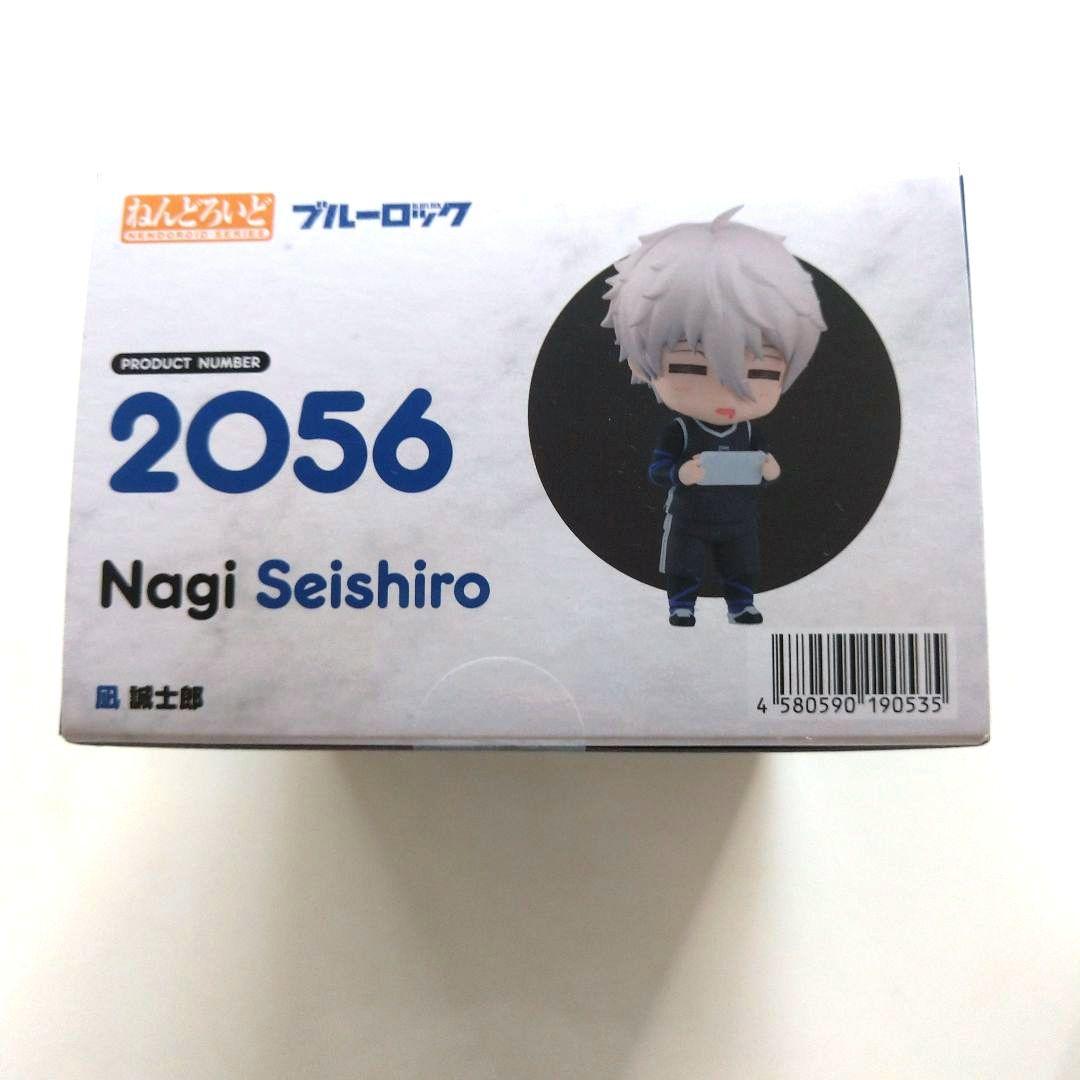 凪誠士郎 ブルーロック まとめ売り ねんどろいど