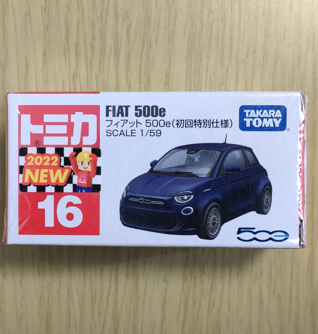 廃盤 新品 トミカ 16 フィアット500e(初回特別仕様) - メルカリ