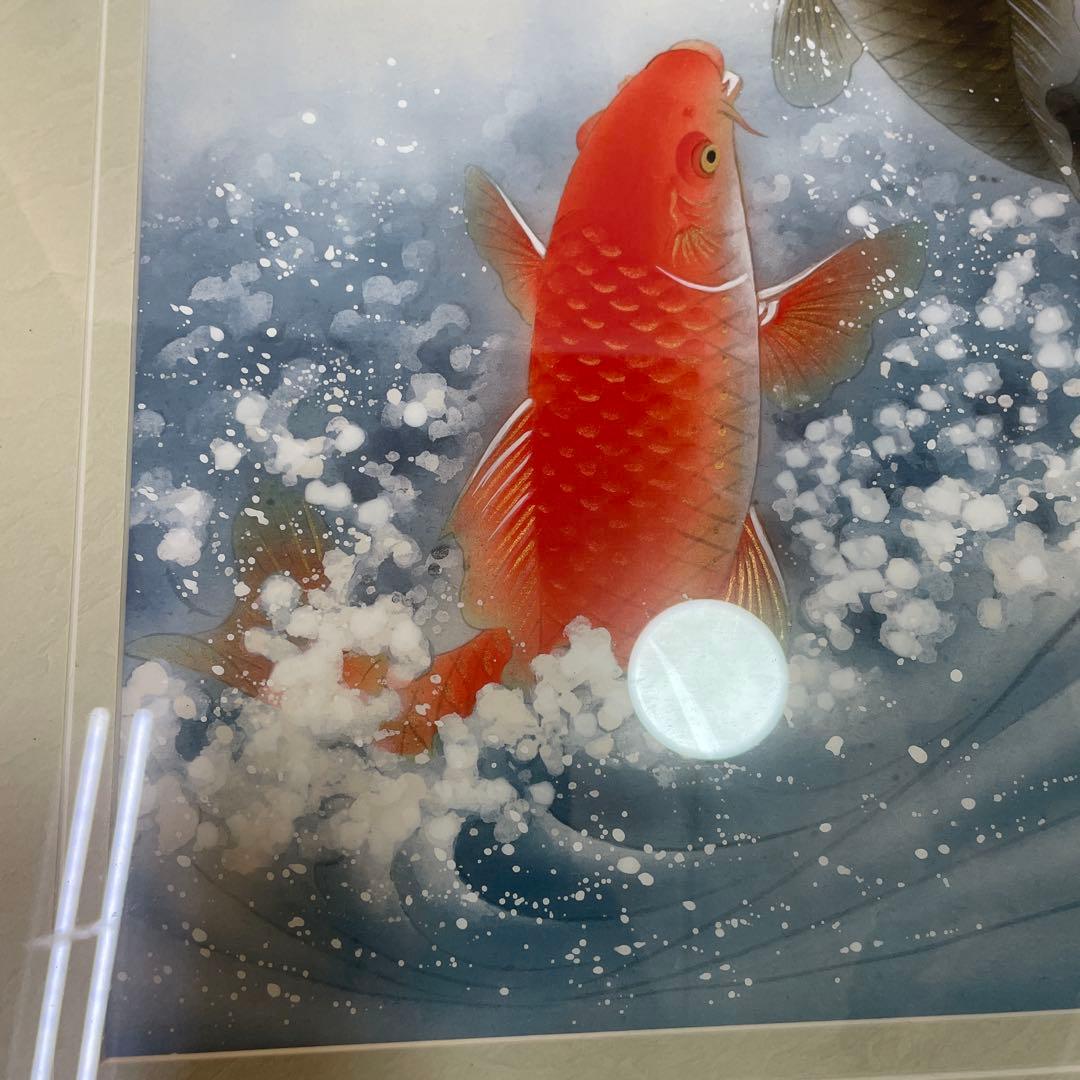 佐藤晋伍？による「金運大昇鯉」　QW4415