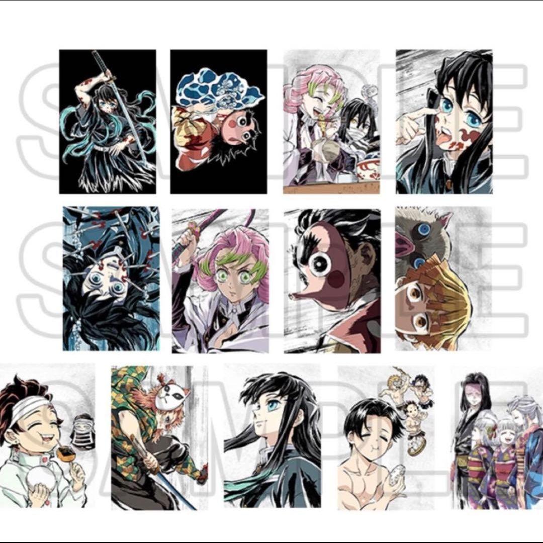 鬼滅の刃 全集中展 ポストカードセットB 3点セット - メルカリ