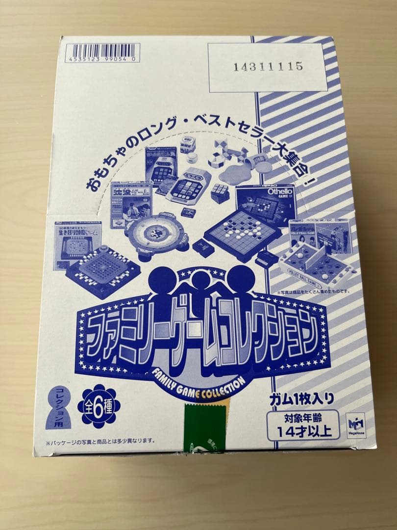 Mega House ファミリーゲームコレクション（全6種）