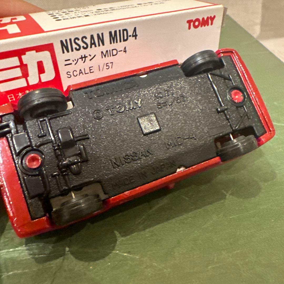 トミカ ニッサンMID-4 日本製