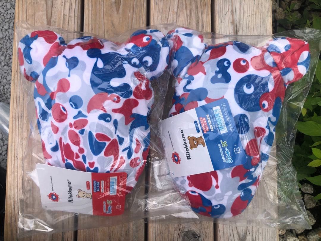 本日発送！　大阪万博限定　リラックマ ぬいぐるみ 2個セット