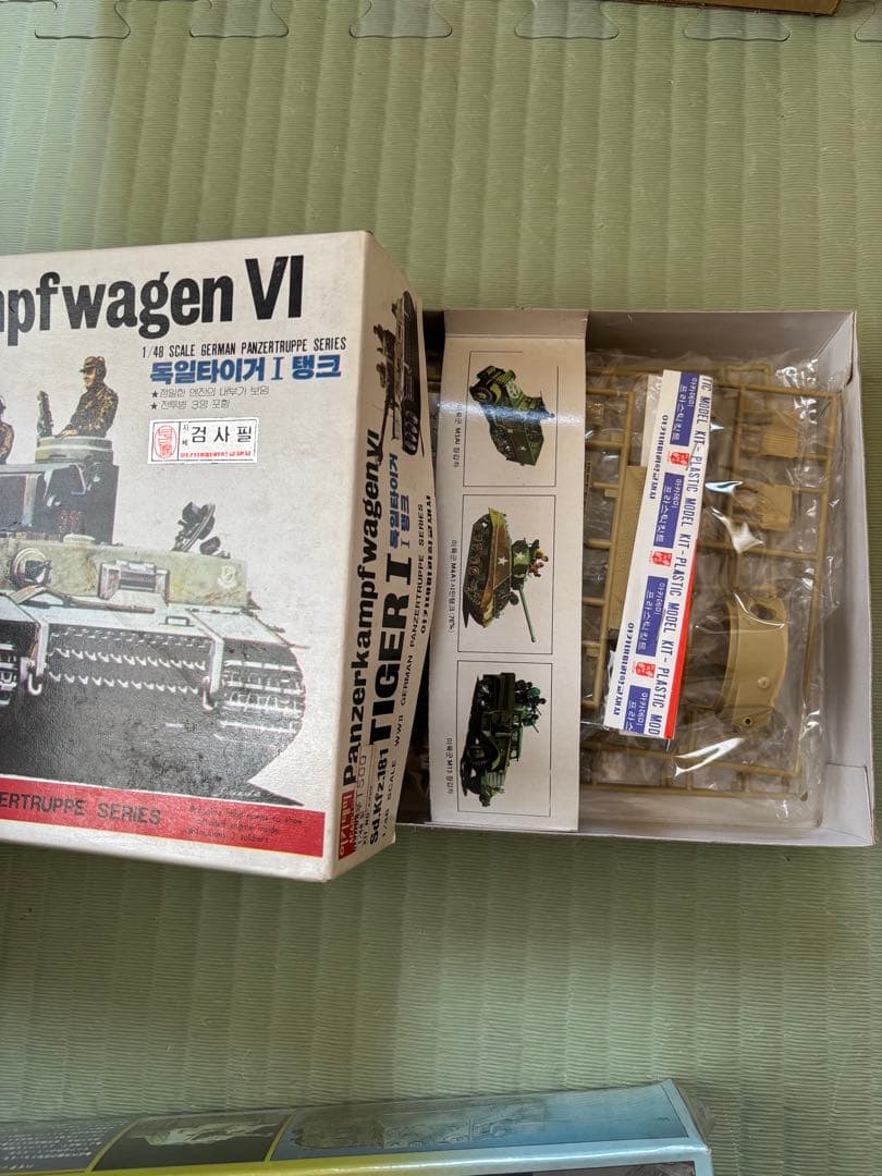 戦車プラモデルまとめ買い用⑤