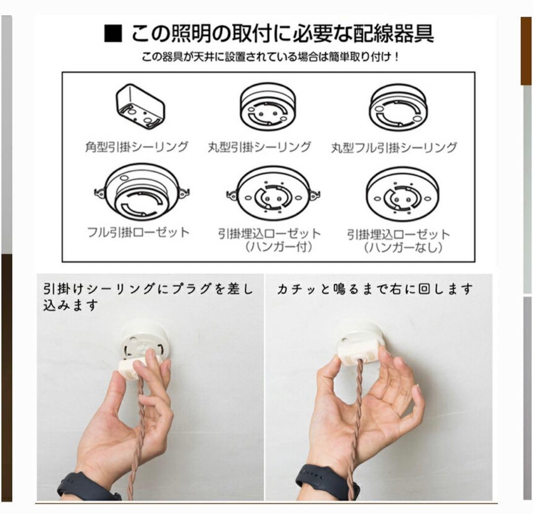 美品。【3個セット】ペンダントライト 美品】ペンダントライト 3個