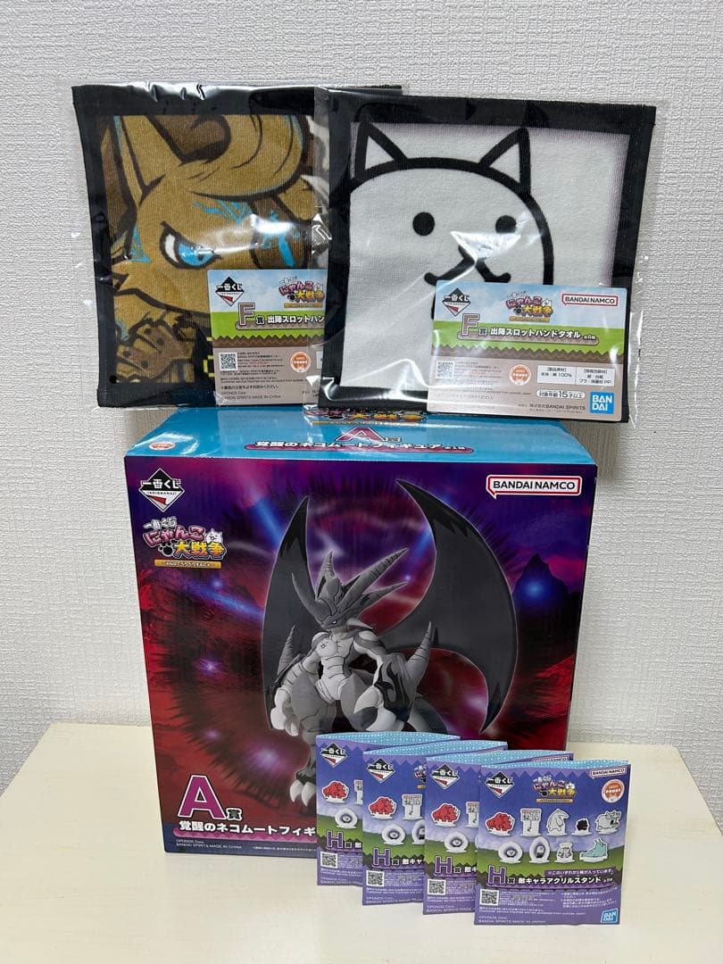 一番くじ にゃんこ大戦争 A賞 覚醒のネコムートフィギュア おまけつき