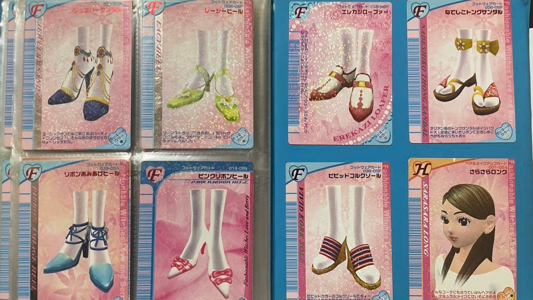 おしゃれ魔女ラブandベリー　カード　164枚