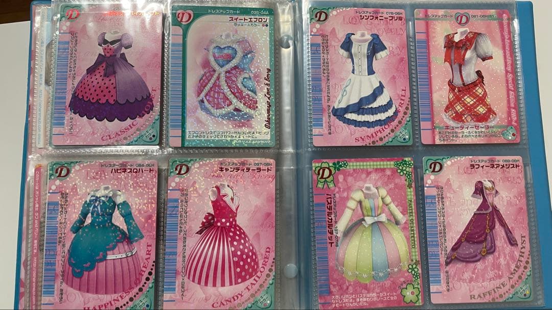 おしゃれ魔女ラブandベリー　カード　164枚