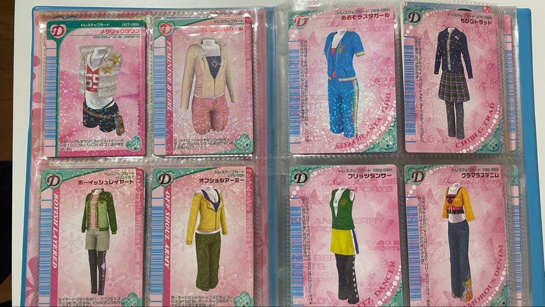 おしゃれ魔女ラブandベリー　カード　164枚