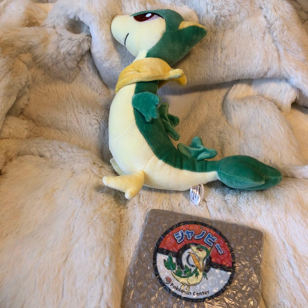 ポケモンセンター ジャノビー ぬいぐるみ ポケモンセンター ジャノビー