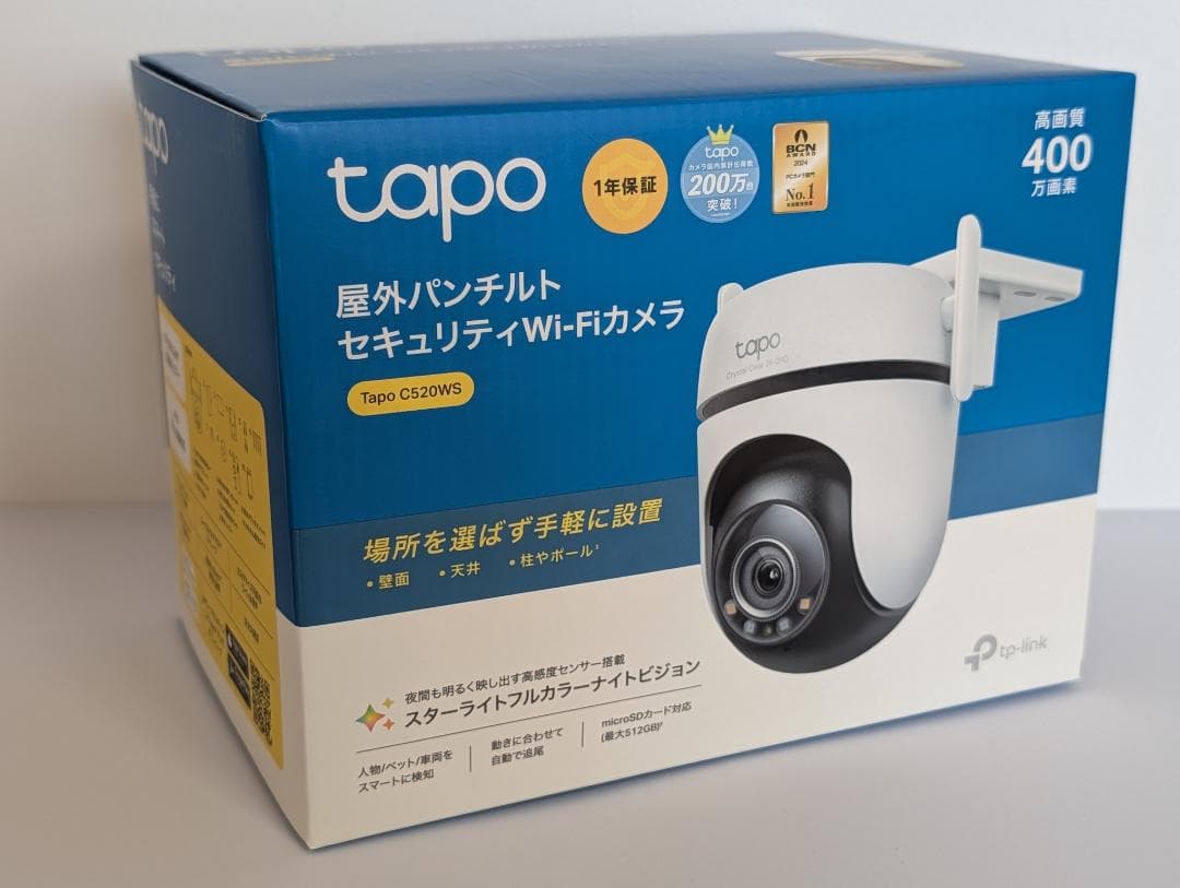 Tapo C520WS 屋外WiFi パン/チルトカメラ 128GB付き スターライトセンサー搭載》 屋外パンチルトセキュリティWi-Fiカメラ