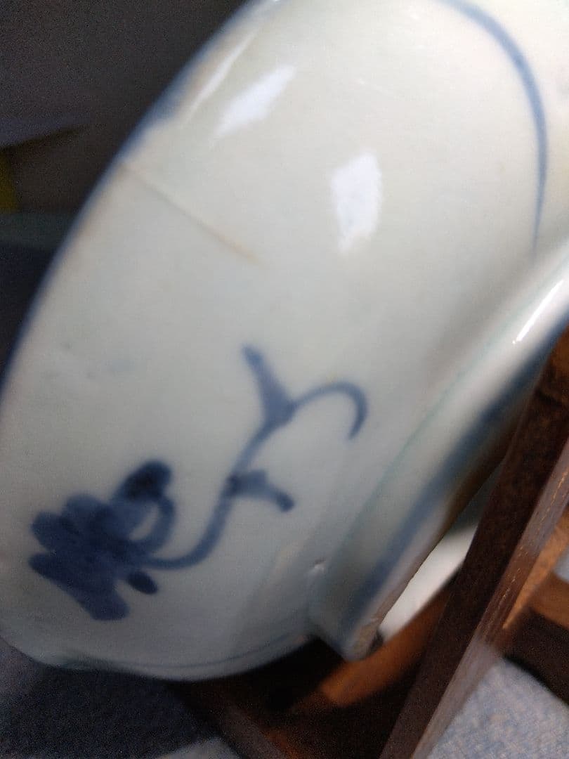 李朝 皿 祭器 分院