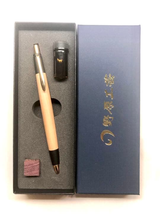 新品未使用 ハカランダ 木軸シャーペン 野原工芸など好きな方に 音楽業界