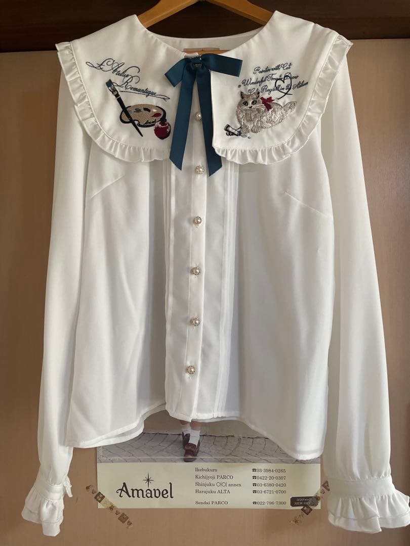Amavel ねこ ジャンスカ×ブラウスセット