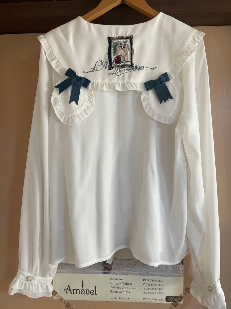 Amavel ねこ ジャンスカ×ブラウスセット