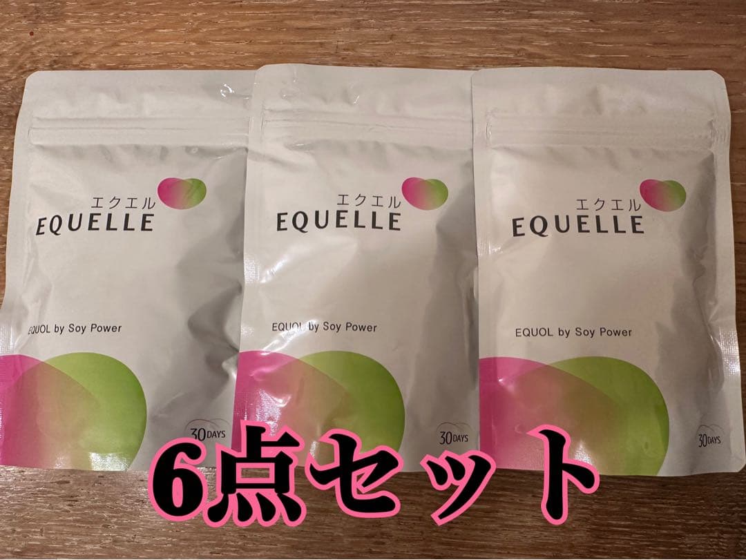 MiRanest 猫用ボニートフレーバーサプリメント