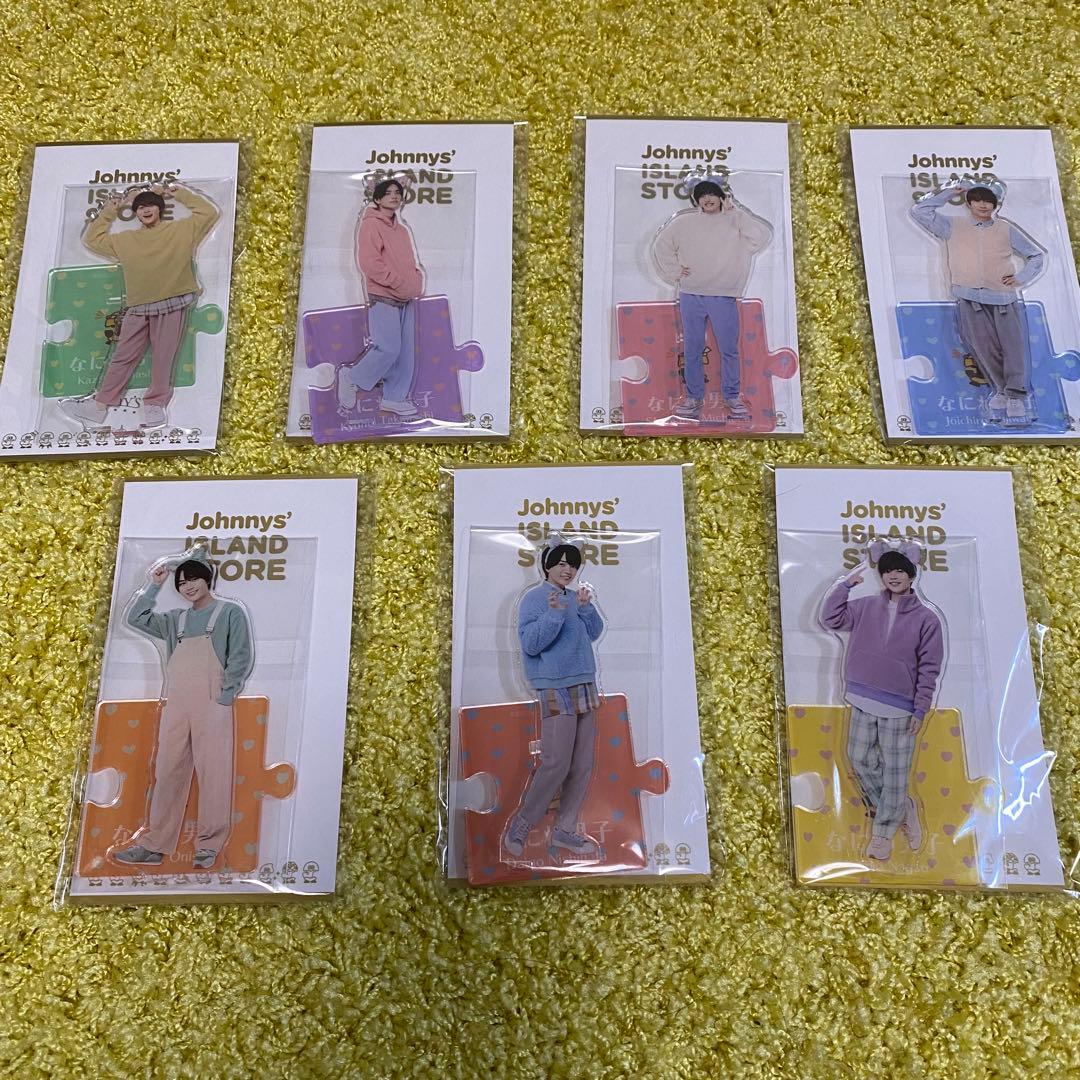 なにわ男子 歴代 アクスタ アクキー セット