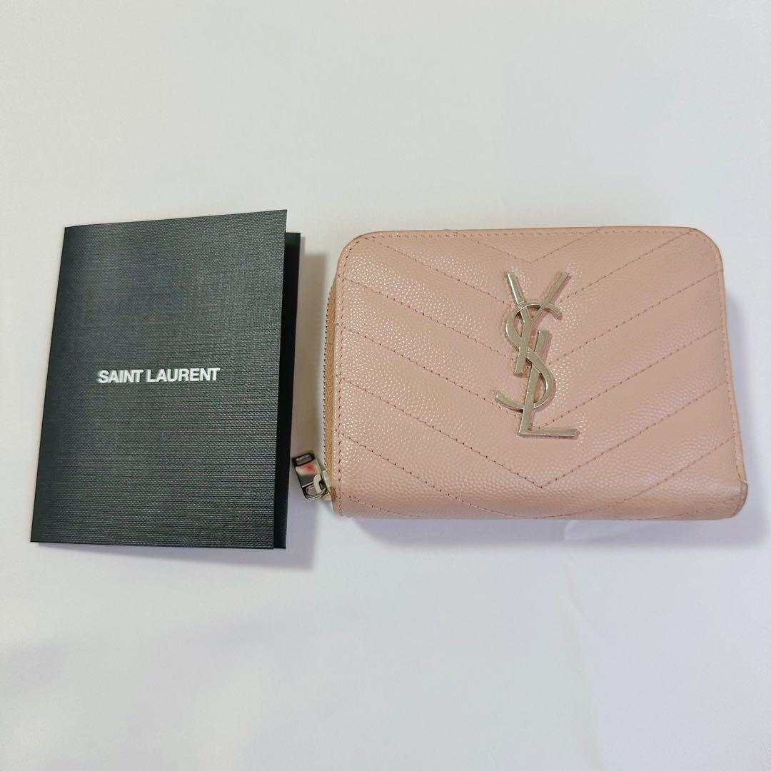 YSL 二つ折り財布 ピンクベージュ YSL ピンクベージュ キルティング 二