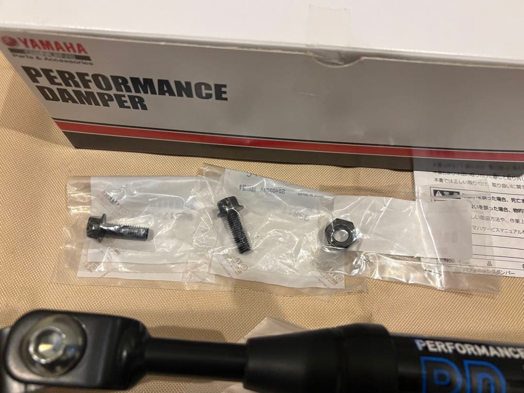 超美品⭐︎SR400 パフォーマンスダンパー 全年式対応 B9F-211H0-01