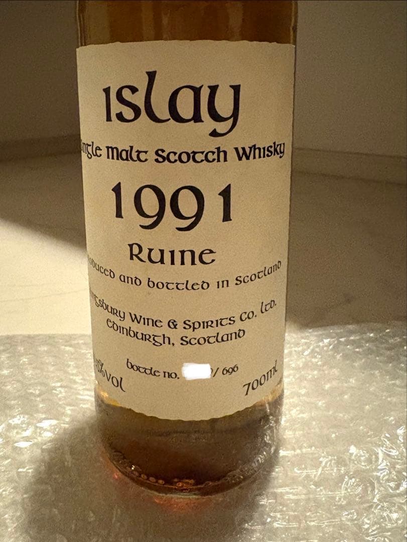 ケルトコレクション】キングスバリー ルーイーン アイラ26年 1991