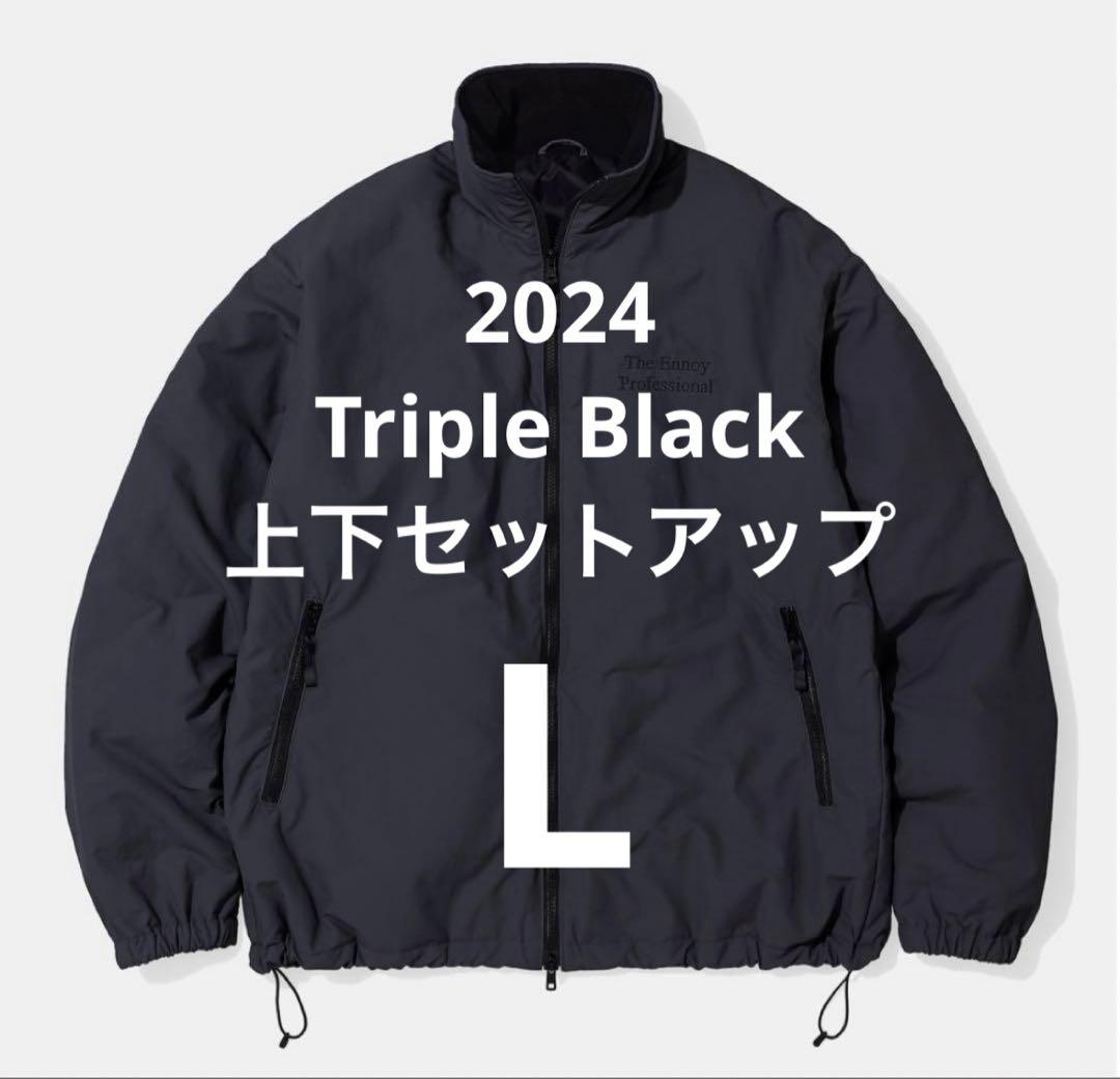 NYLON PADDED JACKET+PANTS TRIPLE BLACK)