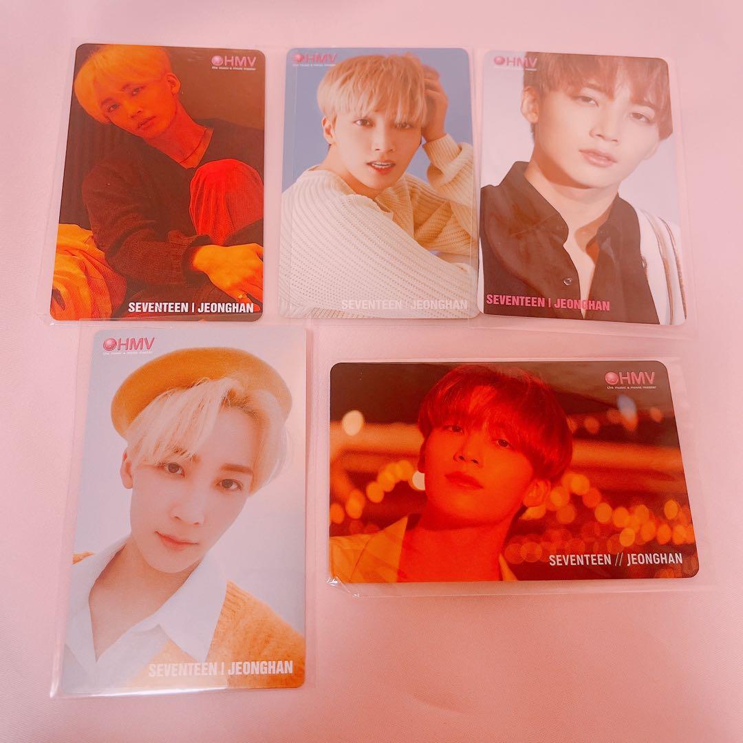 SEVENTEEN セブチ ジョンハン HMV 特典 トレカ - メルカリ