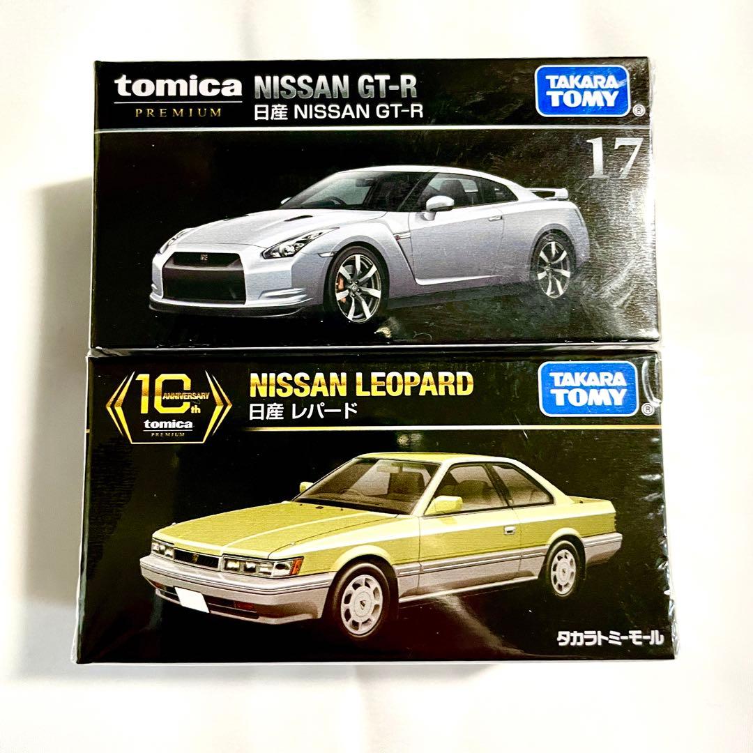 トミカプレミアム2台セット 10周年記念特別復刻商品 日産 レパード GT
